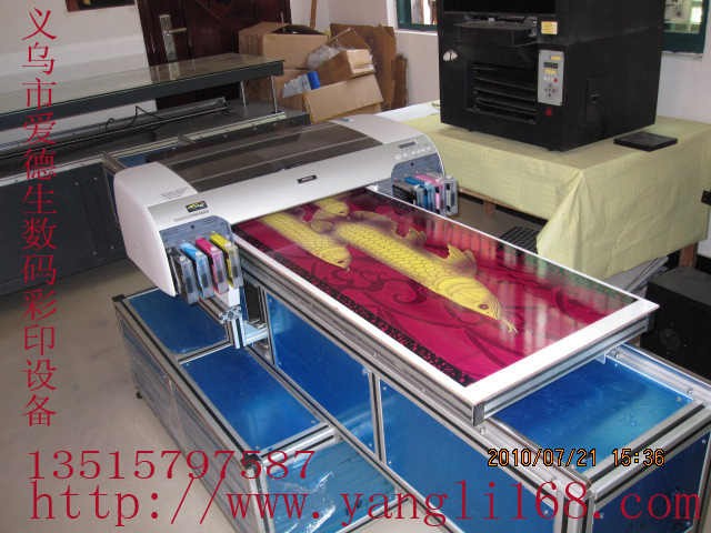 供应浙江模型木板玩具万能打印机